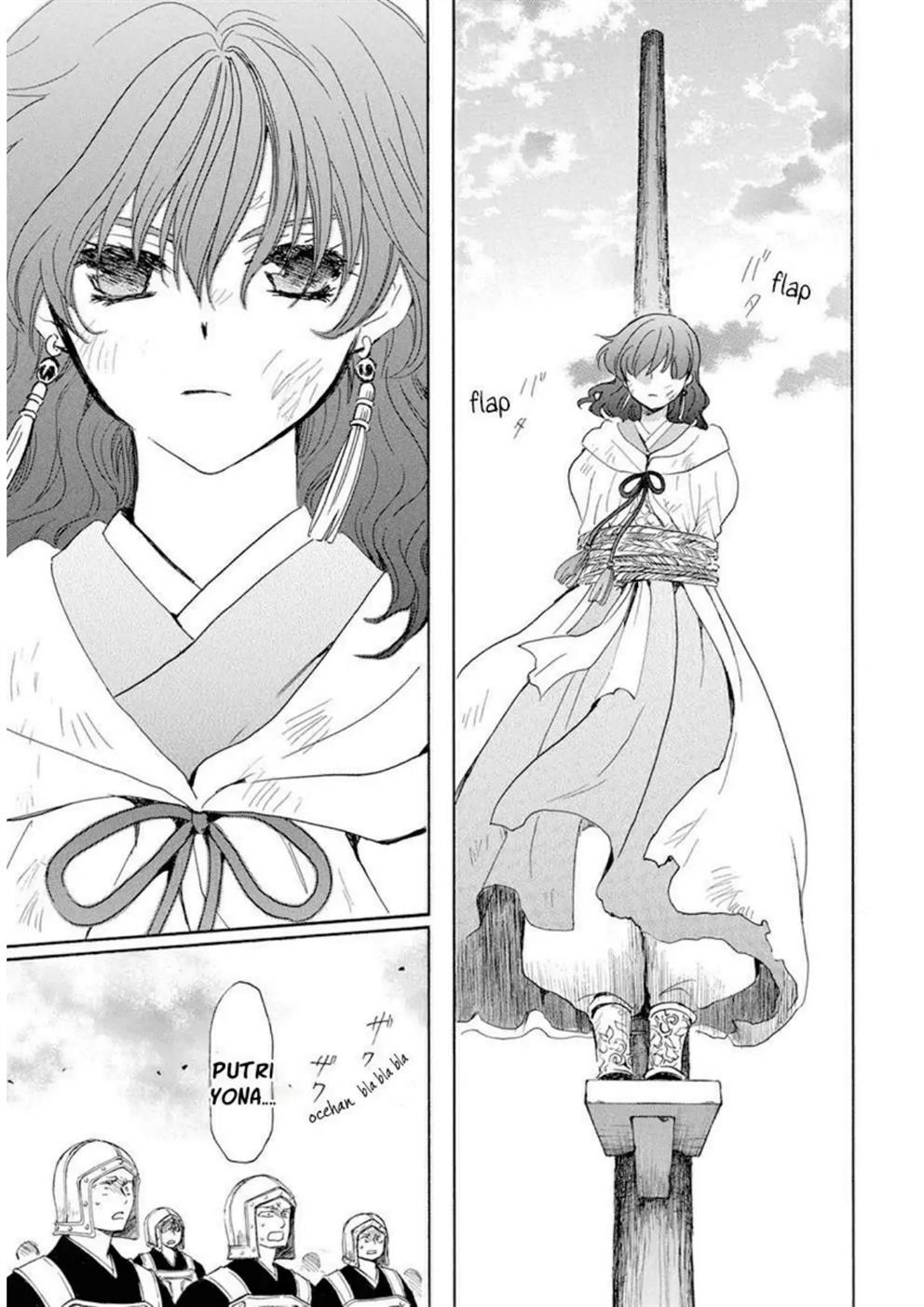 Akatsuki no Yona Chapter 238