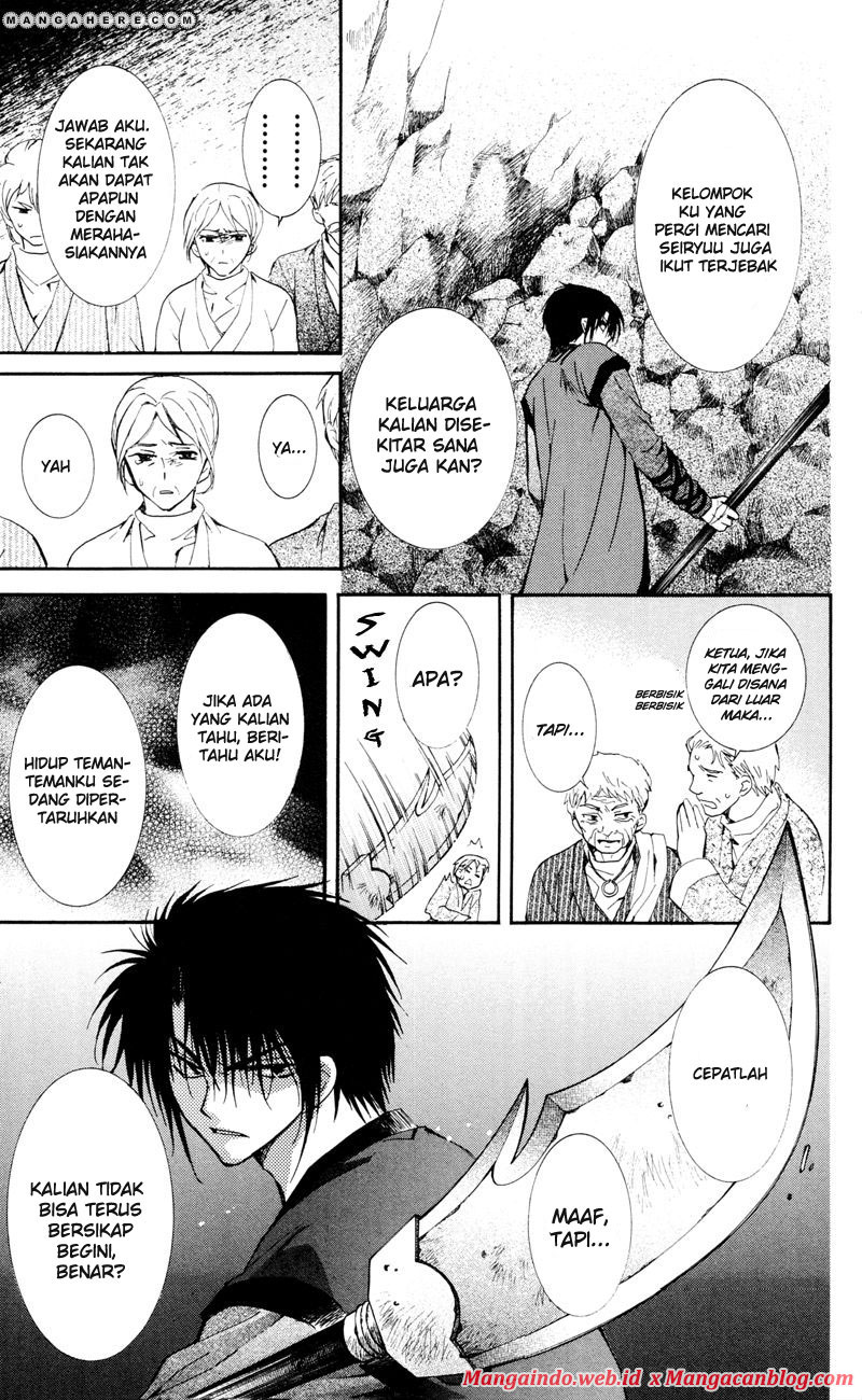 Akatsuki no Yona Chapter 24