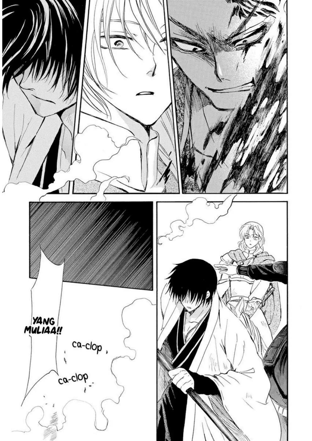 Akatsuki no Yona Chapter 240