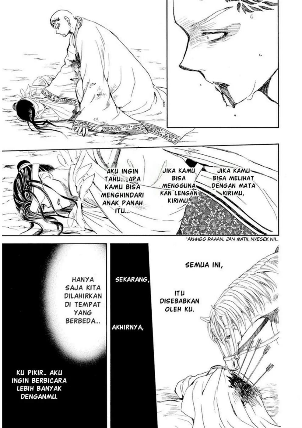 Akatsuki no Yona Chapter 241