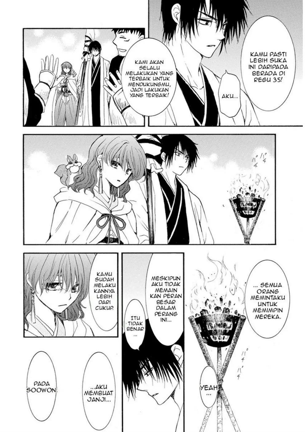 Akatsuki no Yona Chapter 242