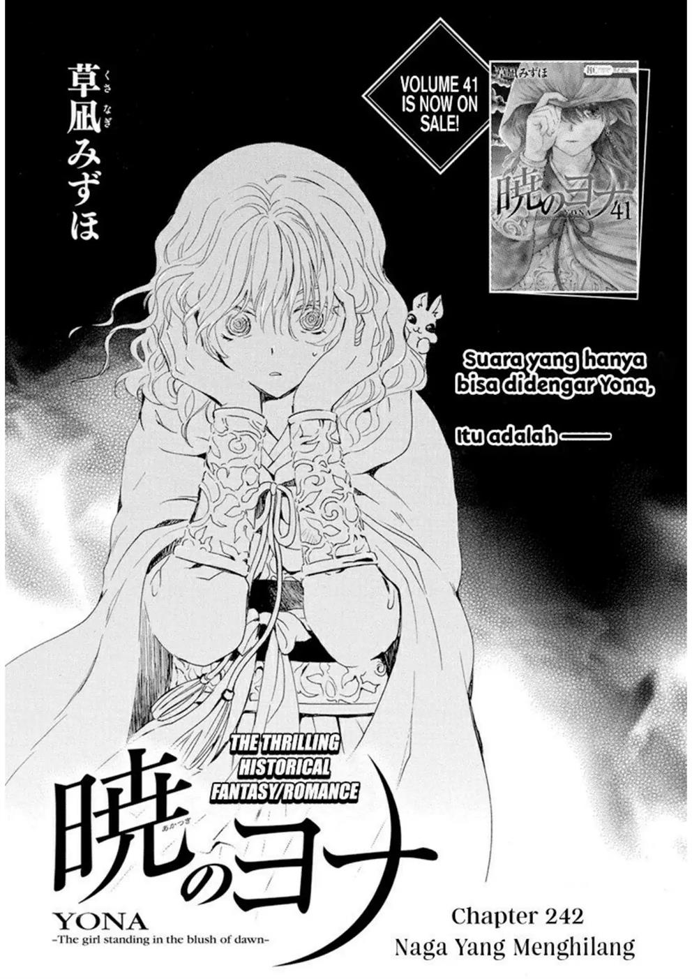 Akatsuki no Yona Chapter 242