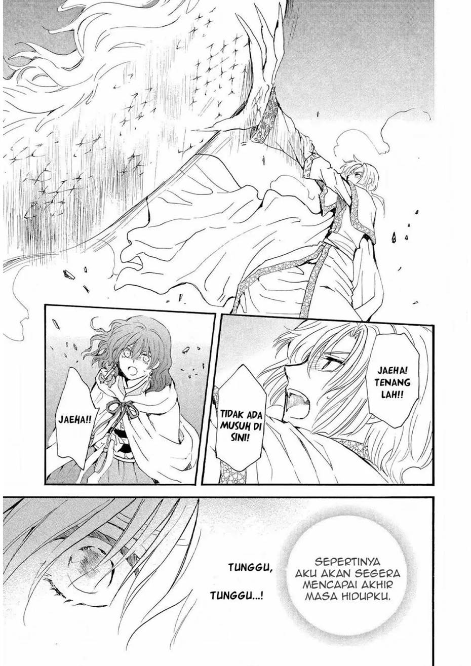 Akatsuki no Yona Chapter 246