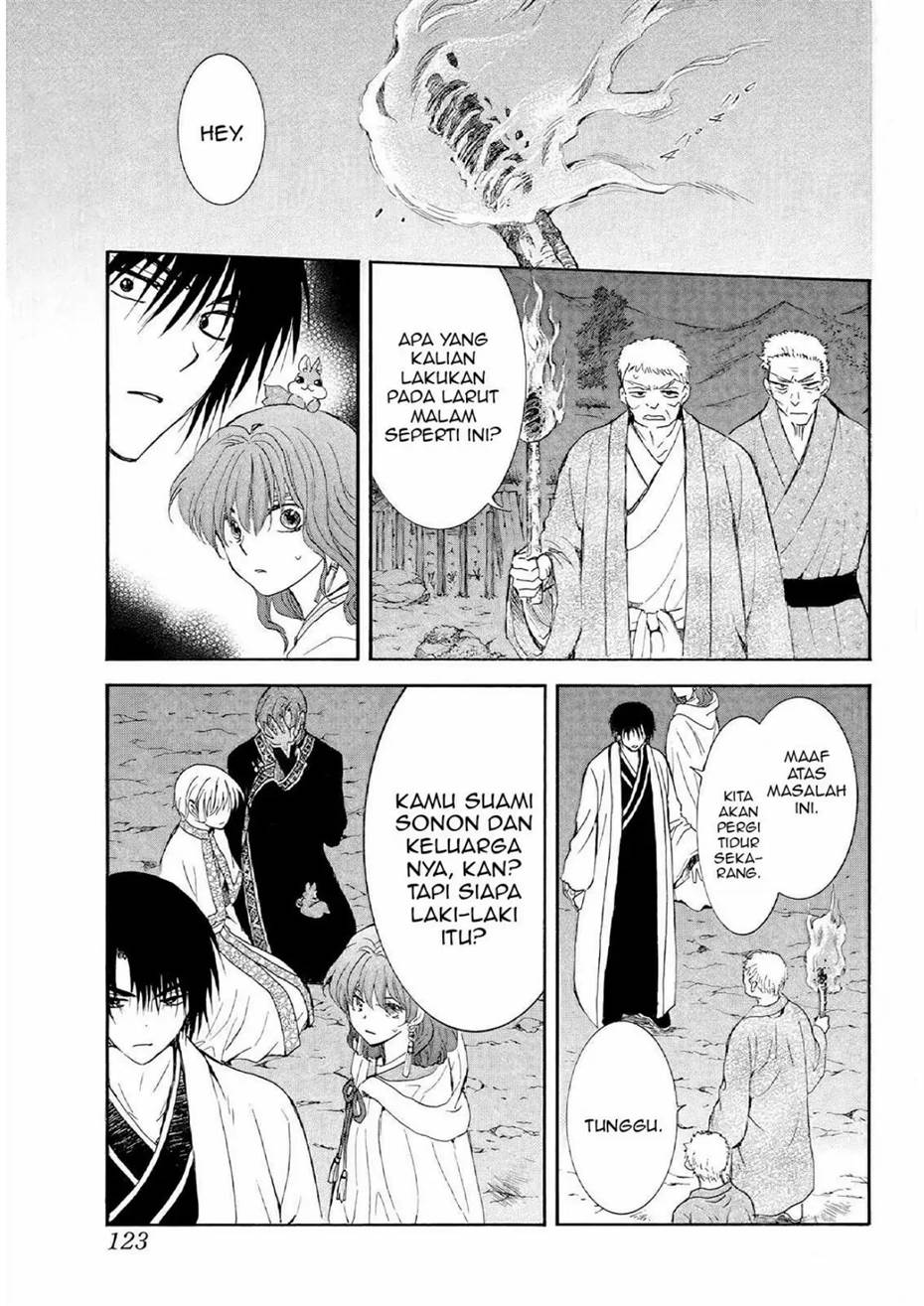 Akatsuki no Yona Chapter 246