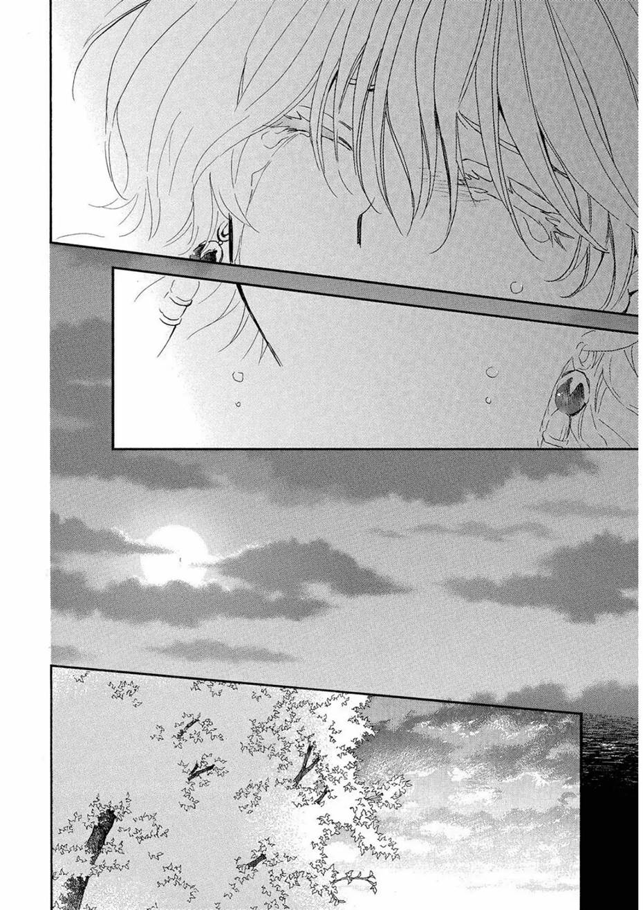 Akatsuki no Yona Chapter 247