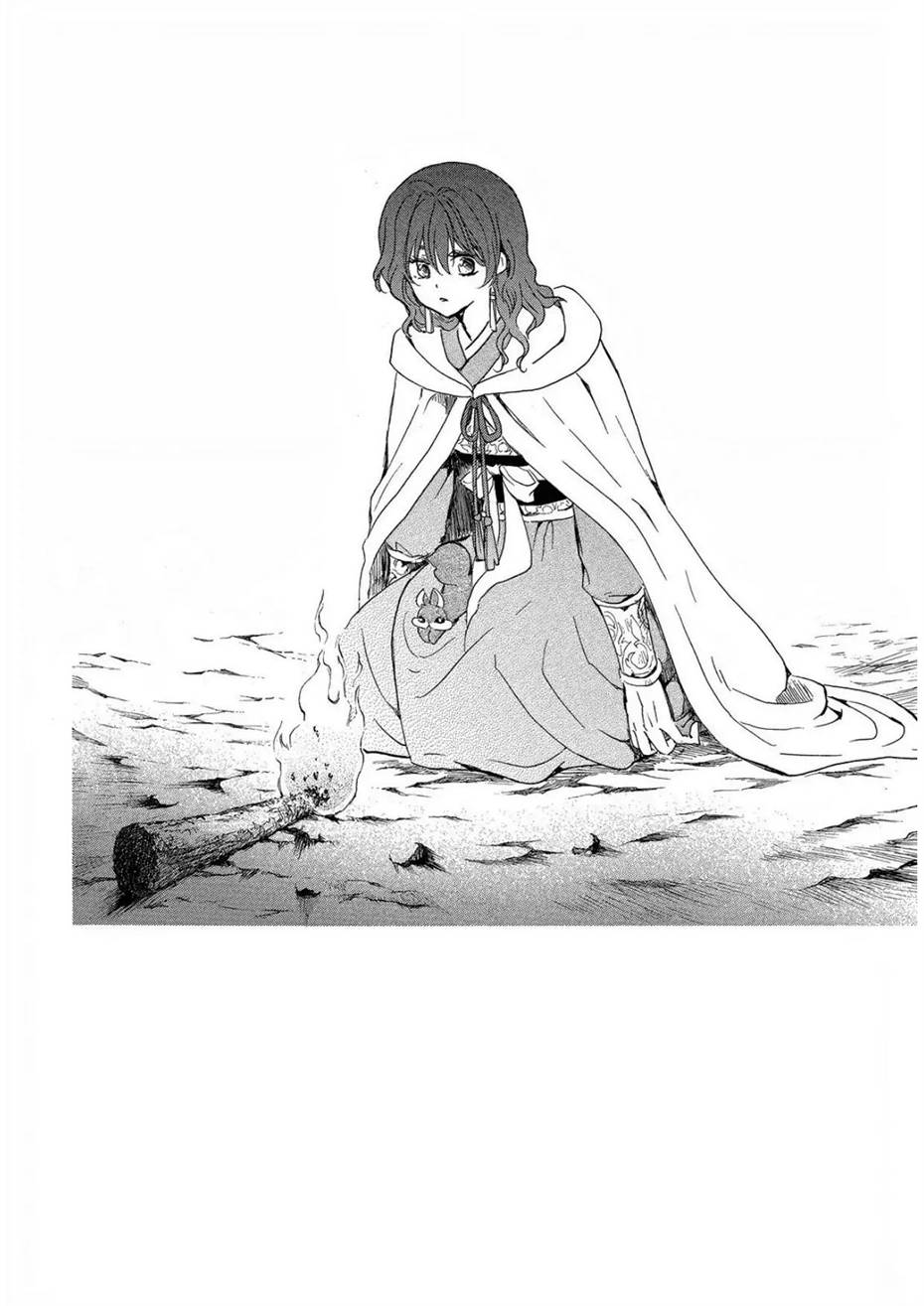 Akatsuki no Yona Chapter 247