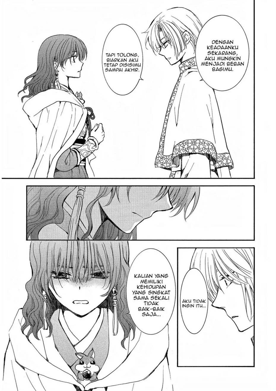 Akatsuki no Yona Chapter 247