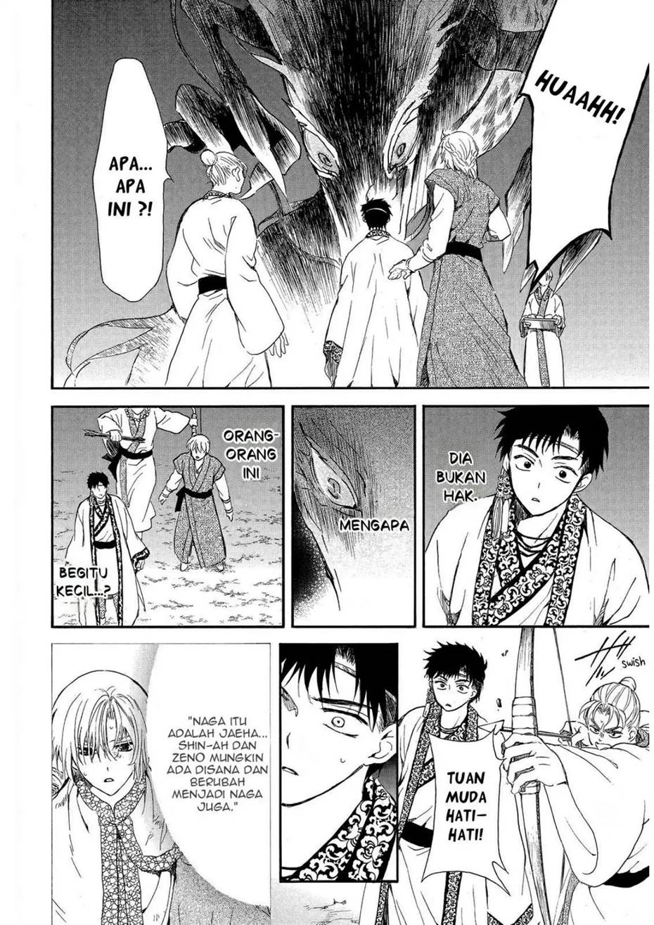 Akatsuki no Yona Chapter 248