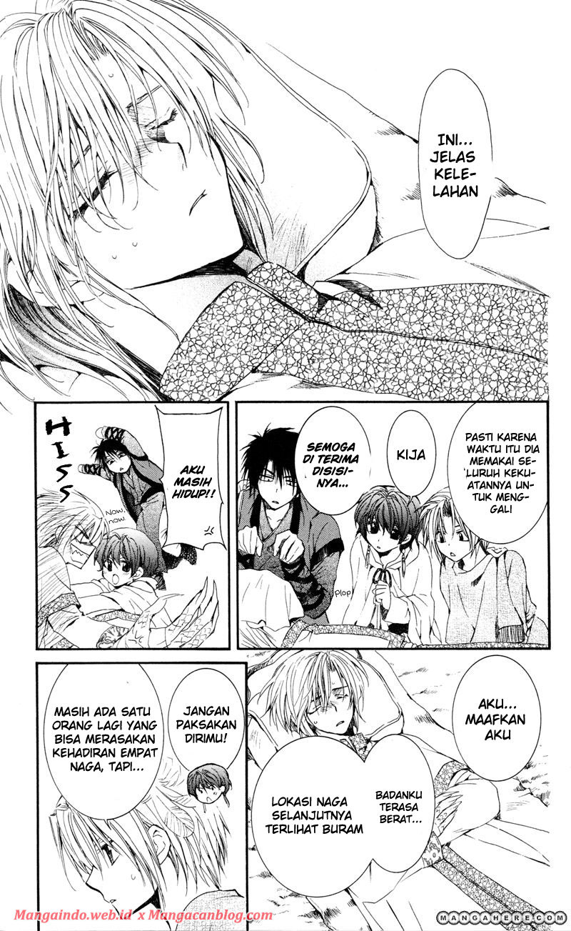 Akatsuki no Yona Chapter 25