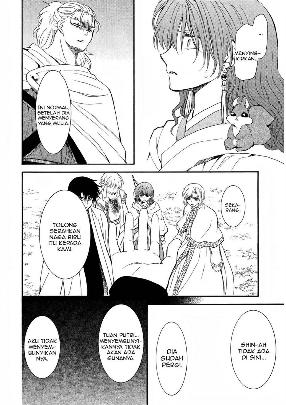 Akatsuki no Yona Chapter 251