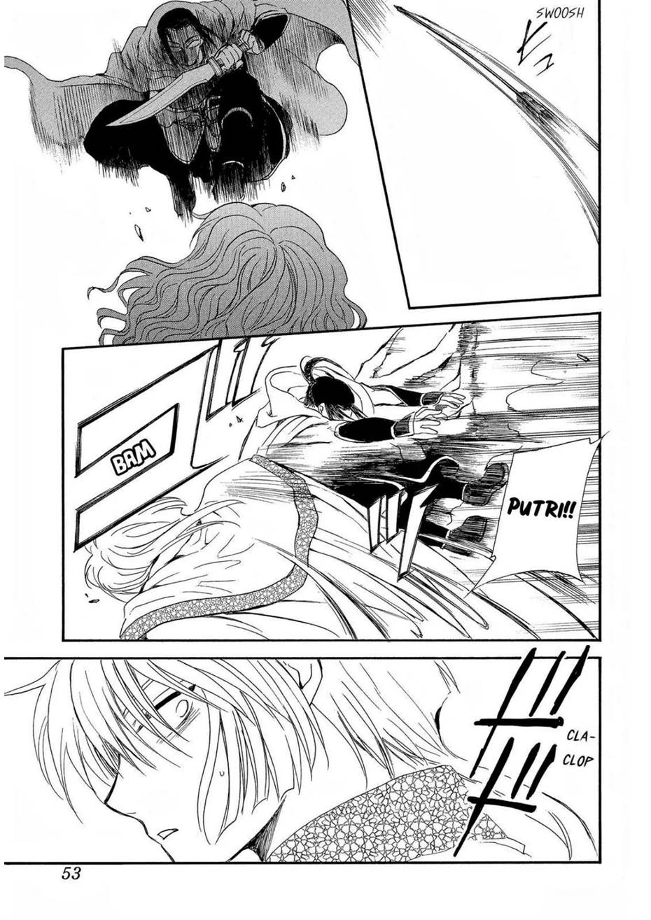 Akatsuki no Yona Chapter 252