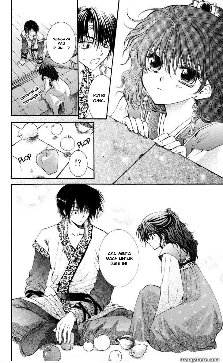 Akatsuki no Yona Chapter 3