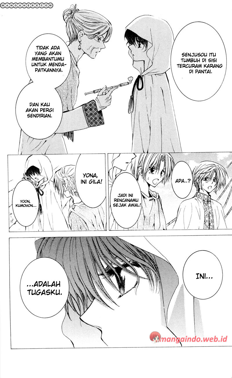 Akatsuki no Yona Chapter 31