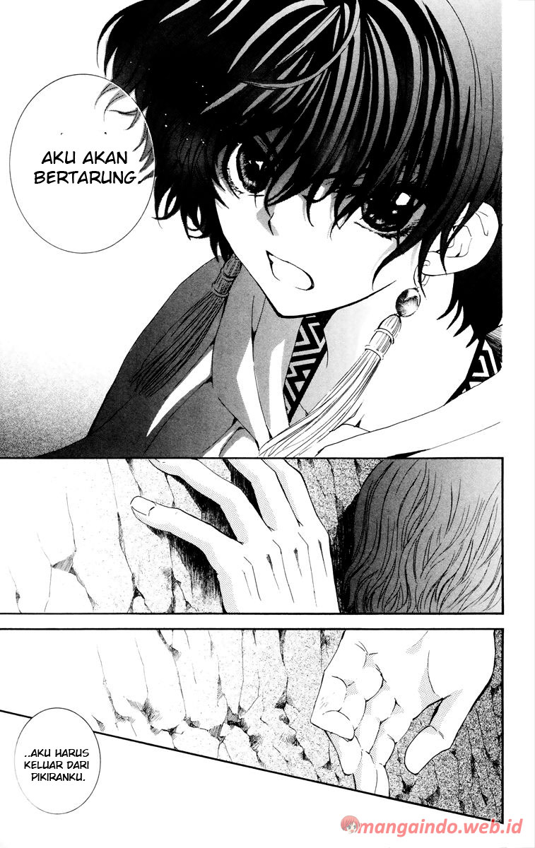 Akatsuki no Yona Chapter 34