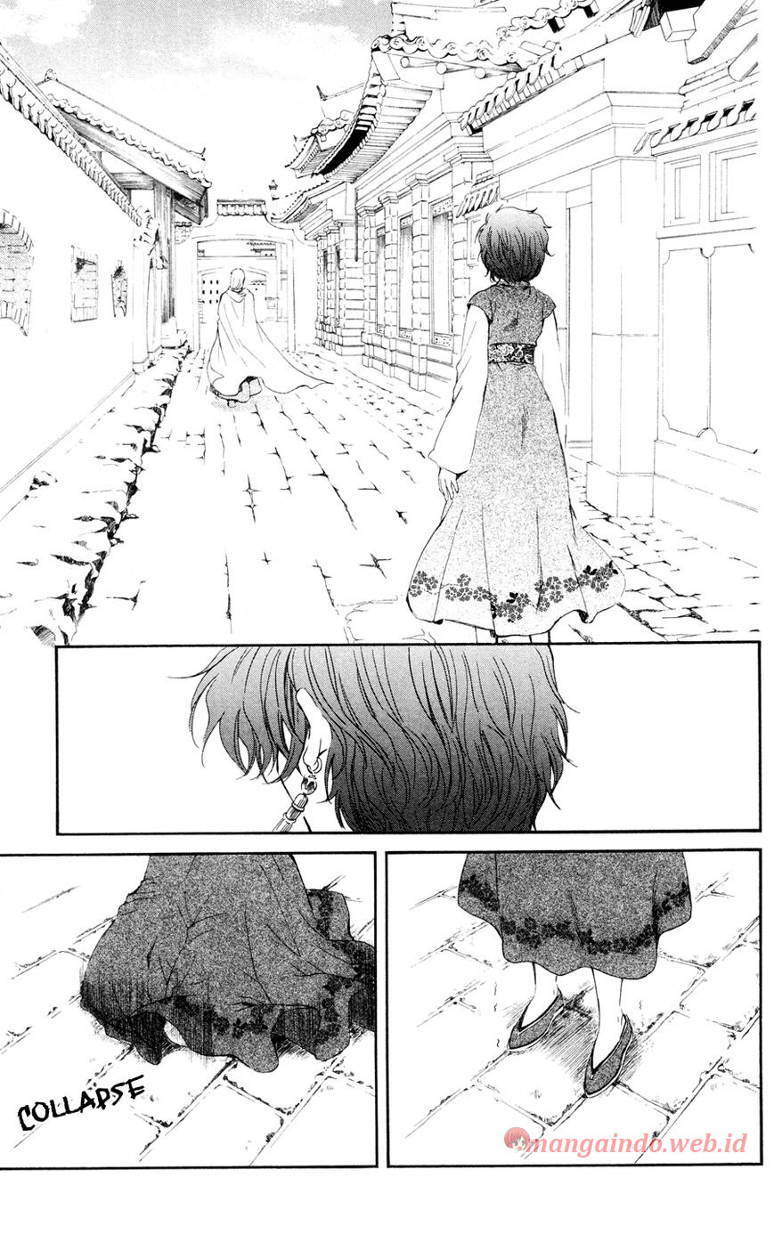 Akatsuki no Yona Chapter 39