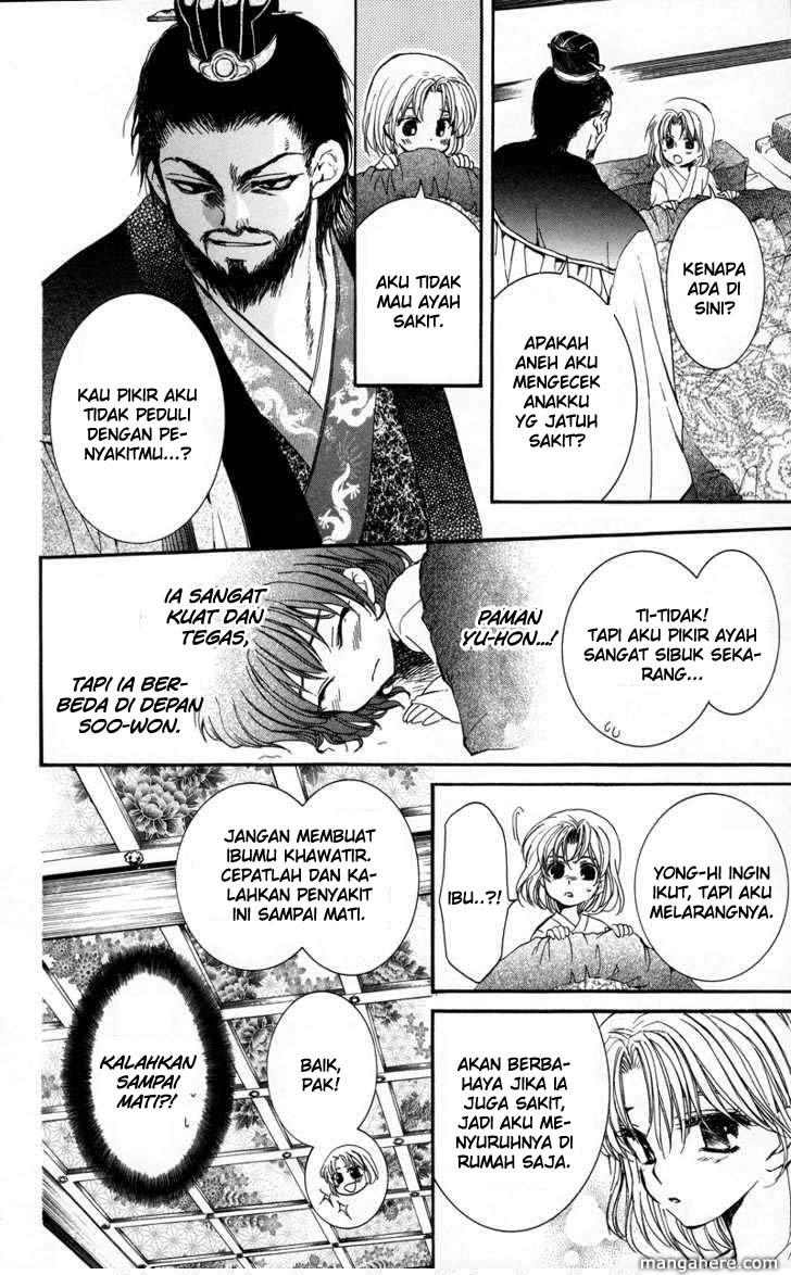 Akatsuki no Yona Chapter 4