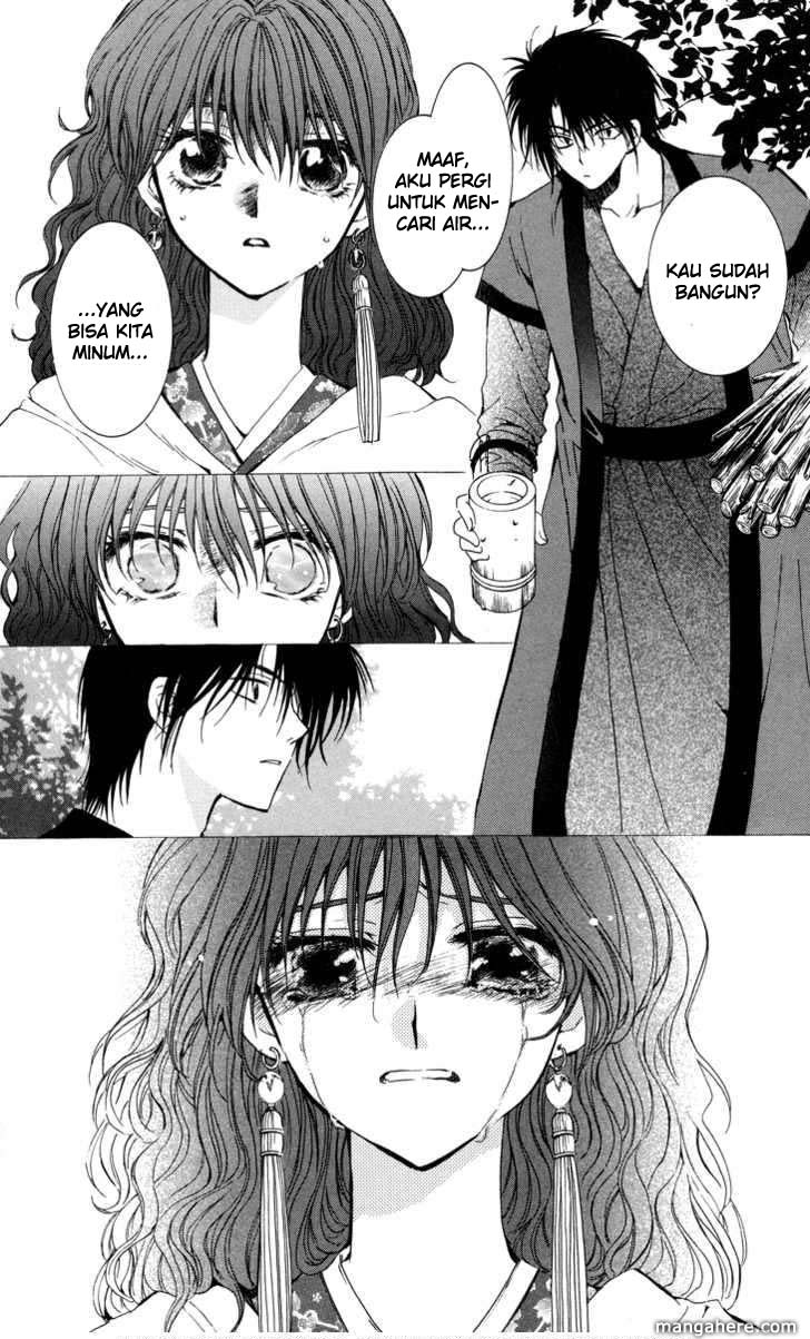 Akatsuki no Yona Chapter 4