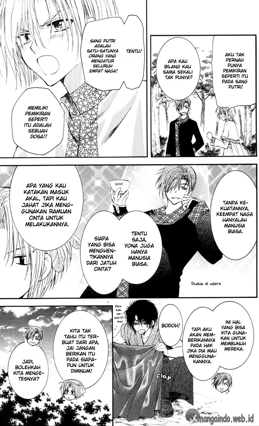 Akatsuki no Yona Chapter 41