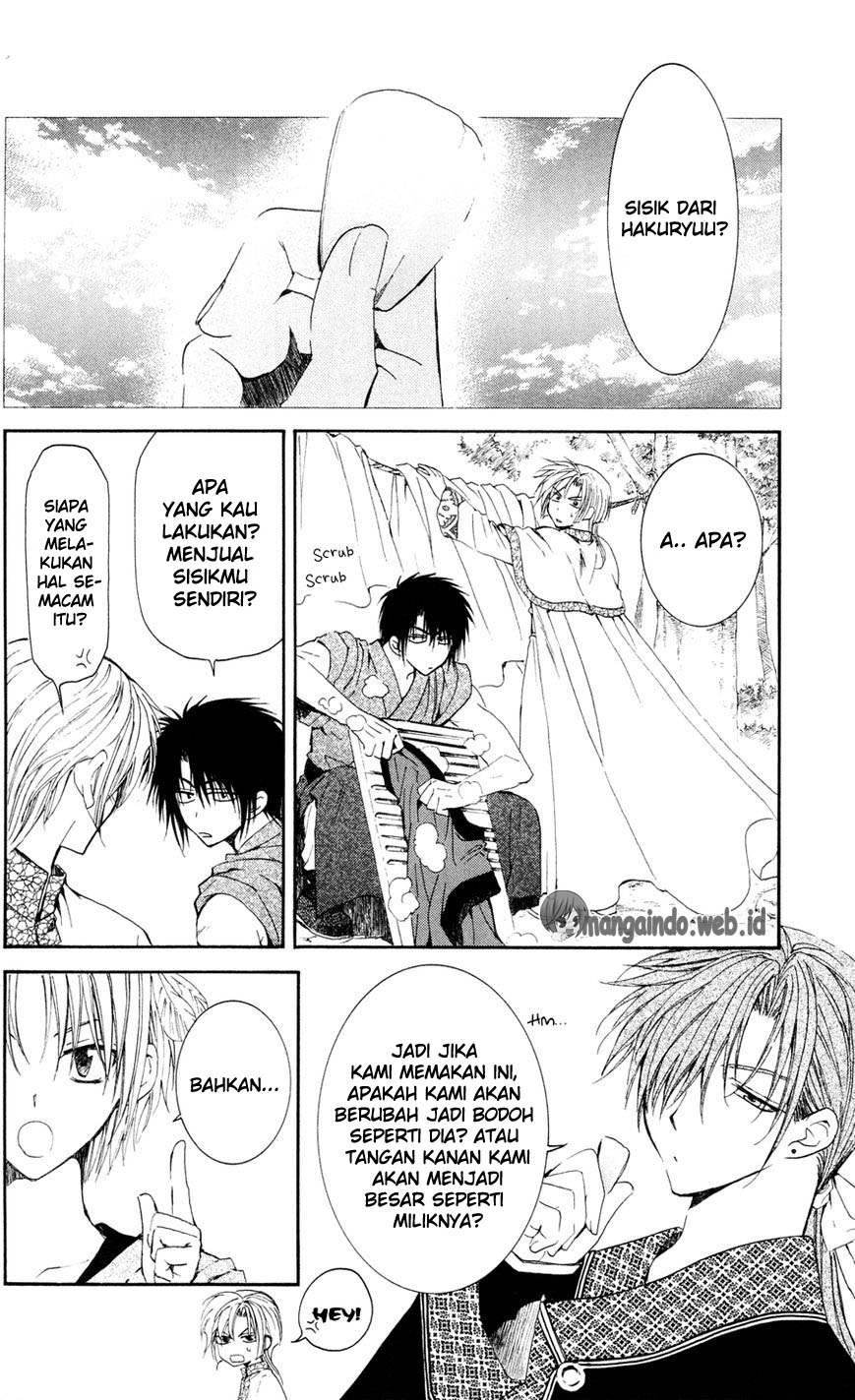 Akatsuki no Yona Chapter 41