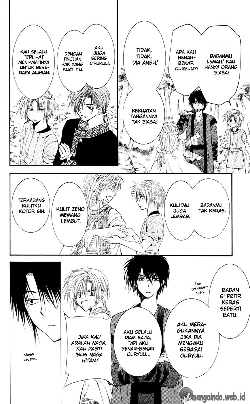 Akatsuki no Yona Chapter 42