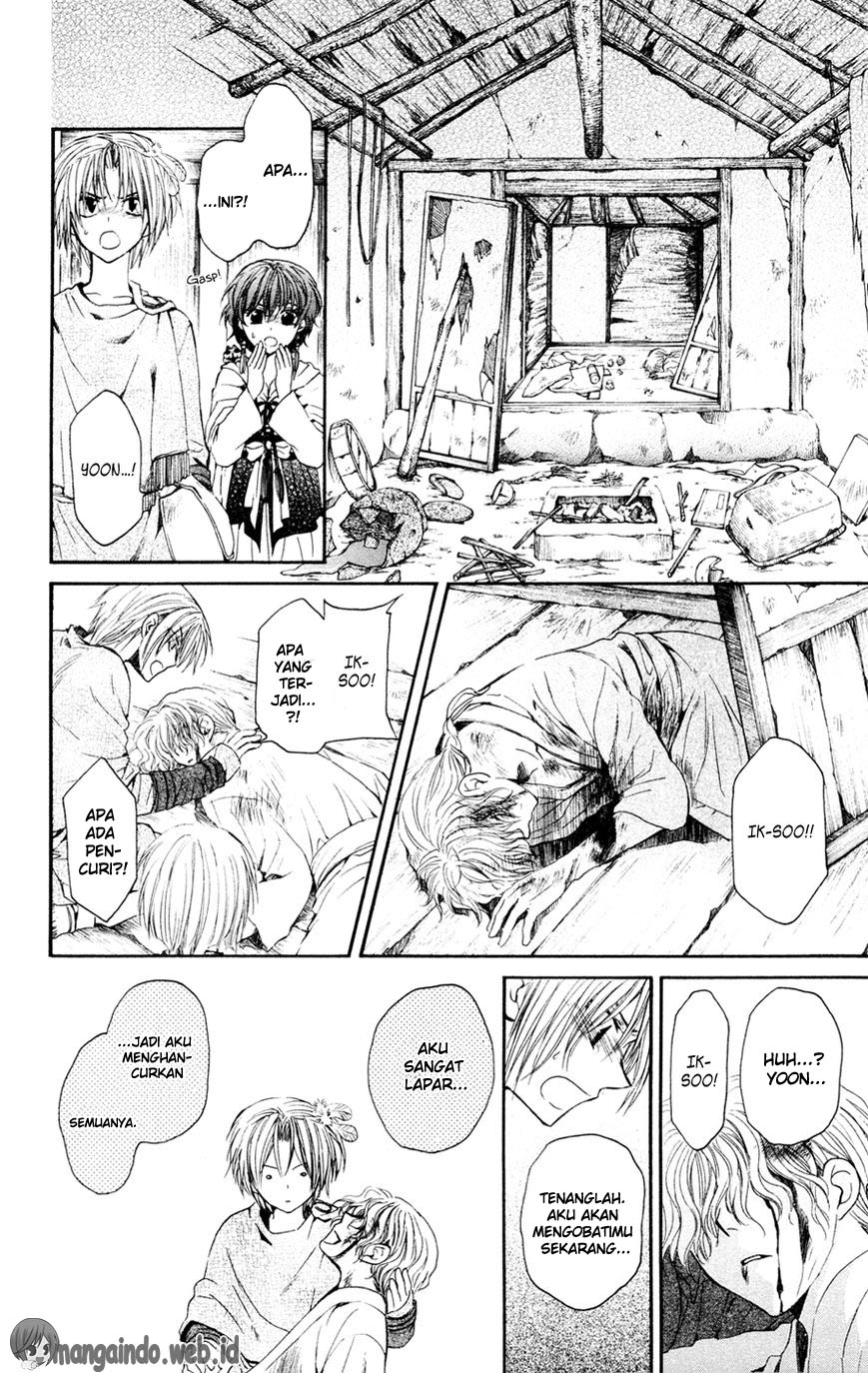 Akatsuki no Yona Chapter 43