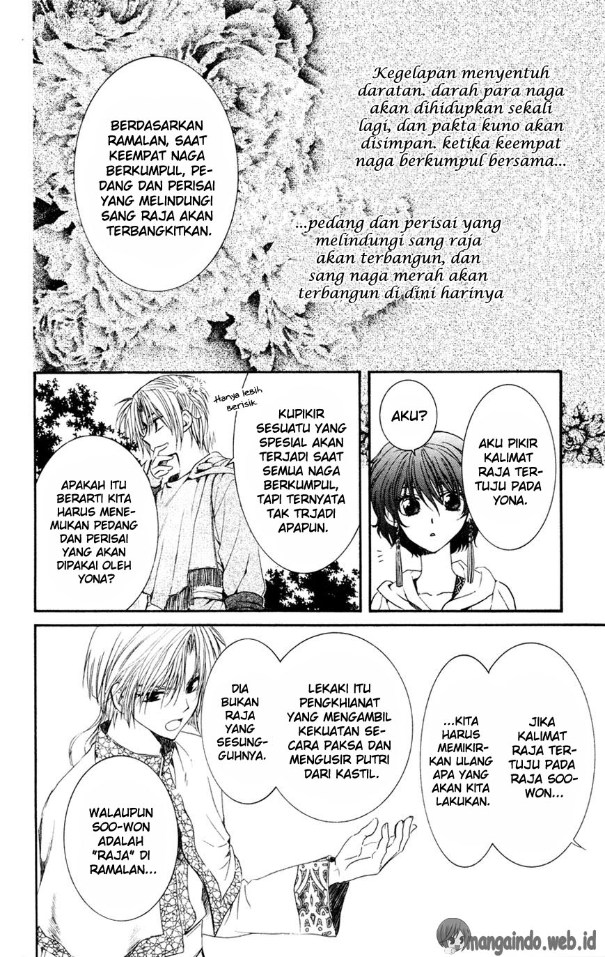 Akatsuki no Yona Chapter 43