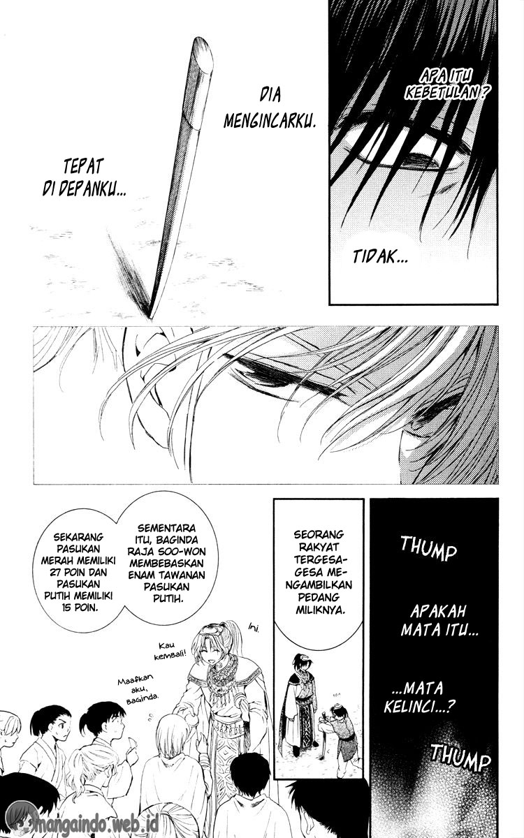 Akatsuki no Yona Chapter 46