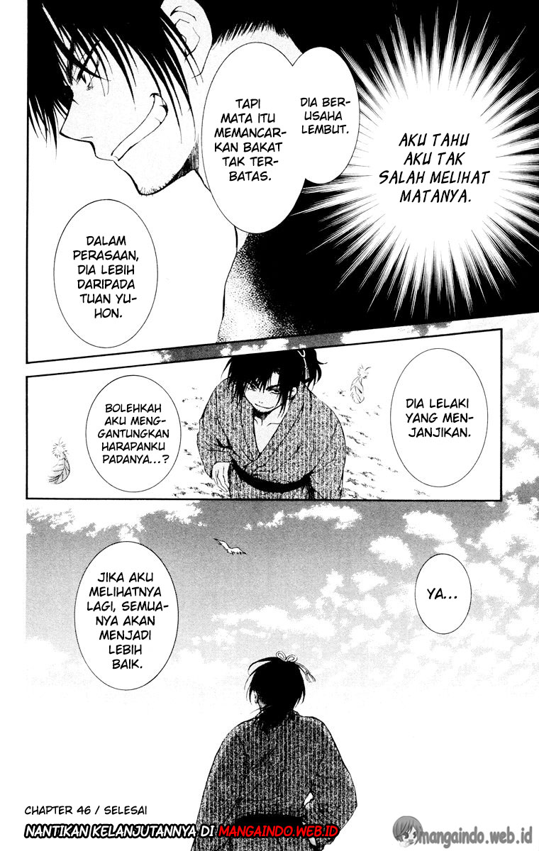 Akatsuki no Yona Chapter 46