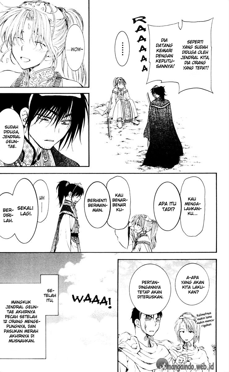 Akatsuki no Yona Chapter 46