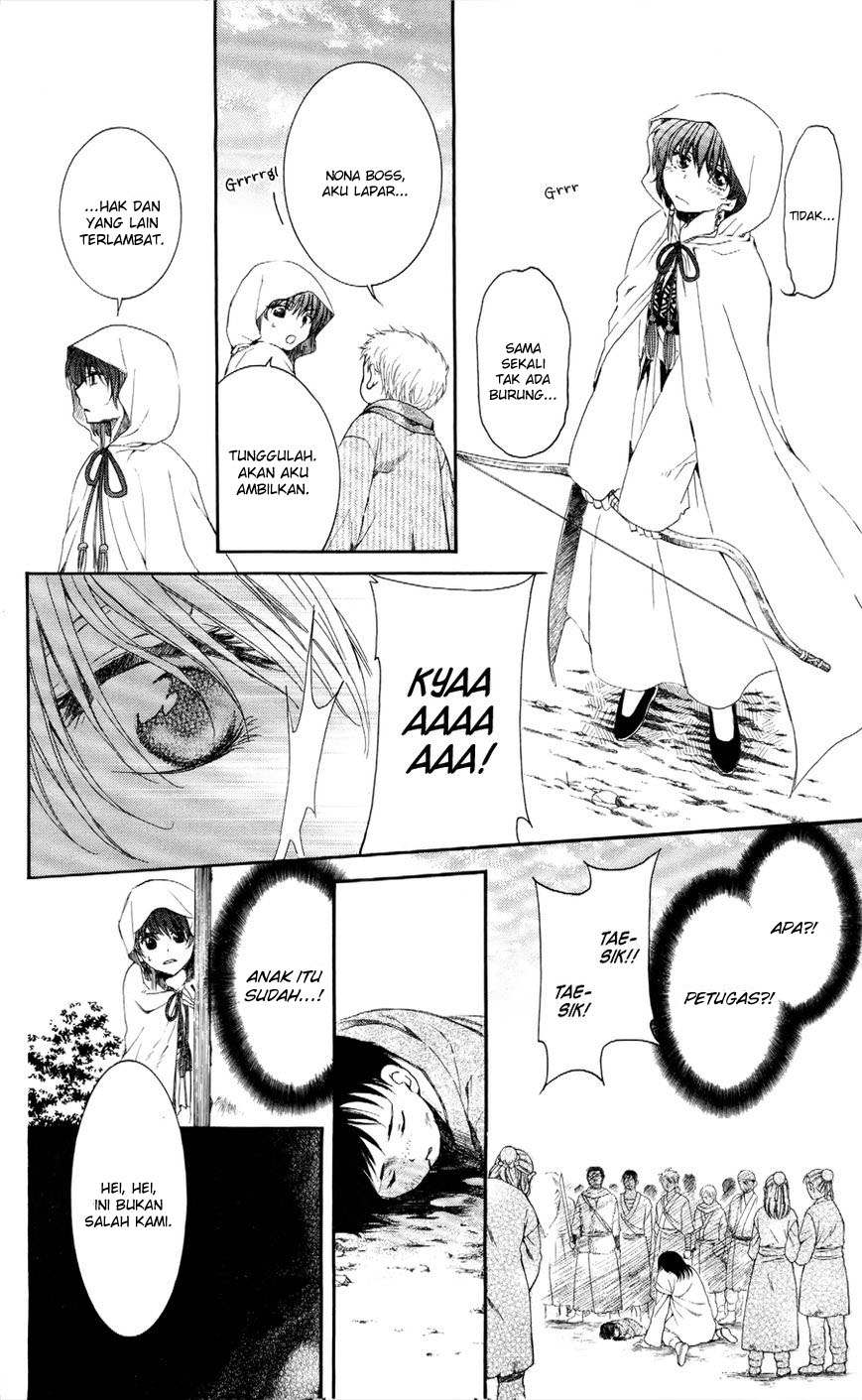 Akatsuki no Yona Chapter 49