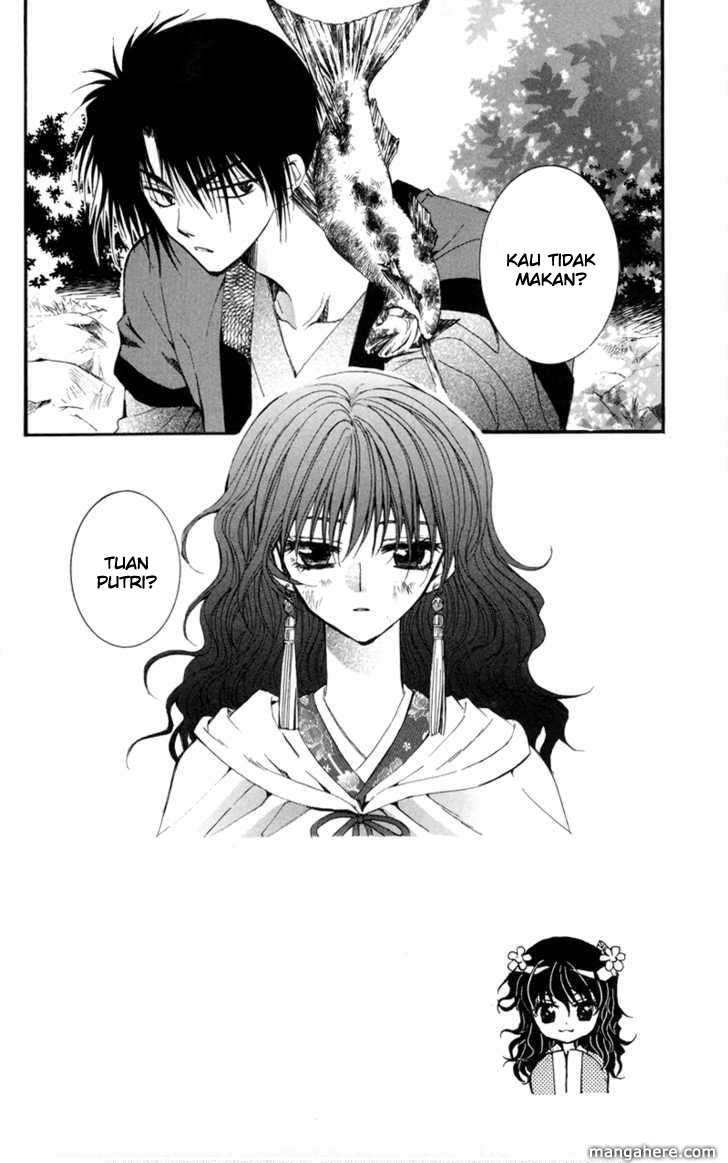 Akatsuki no Yona Chapter 5