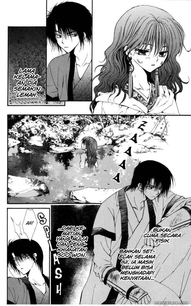 Akatsuki no Yona Chapter 5