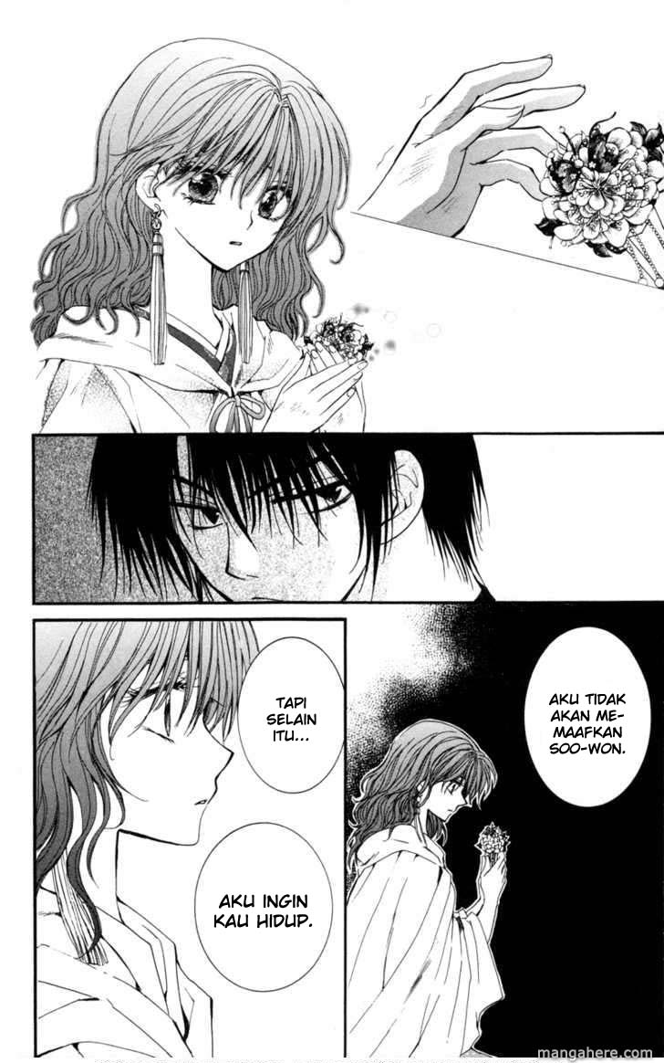 Akatsuki no Yona Chapter 5