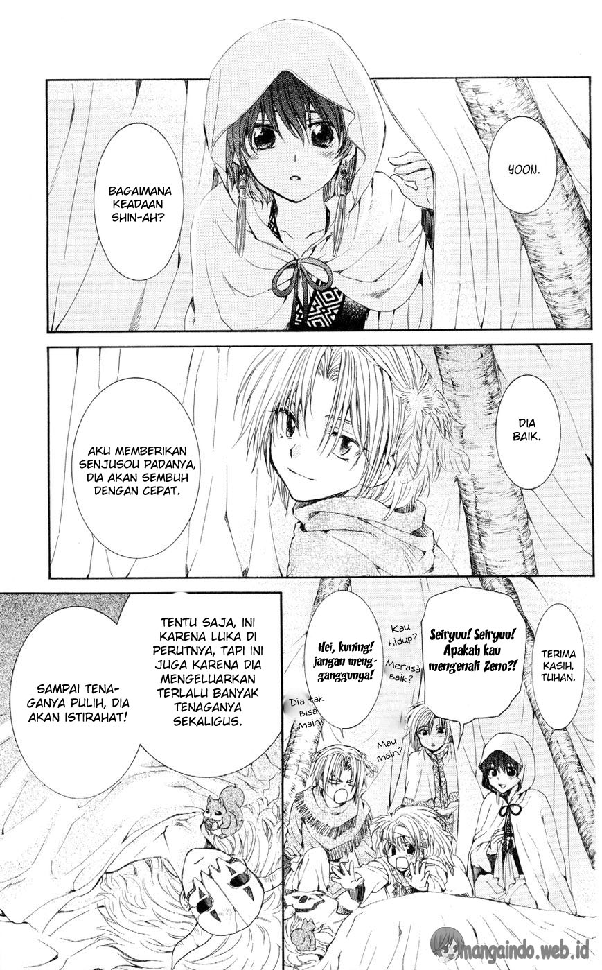 Akatsuki no Yona Chapter 52