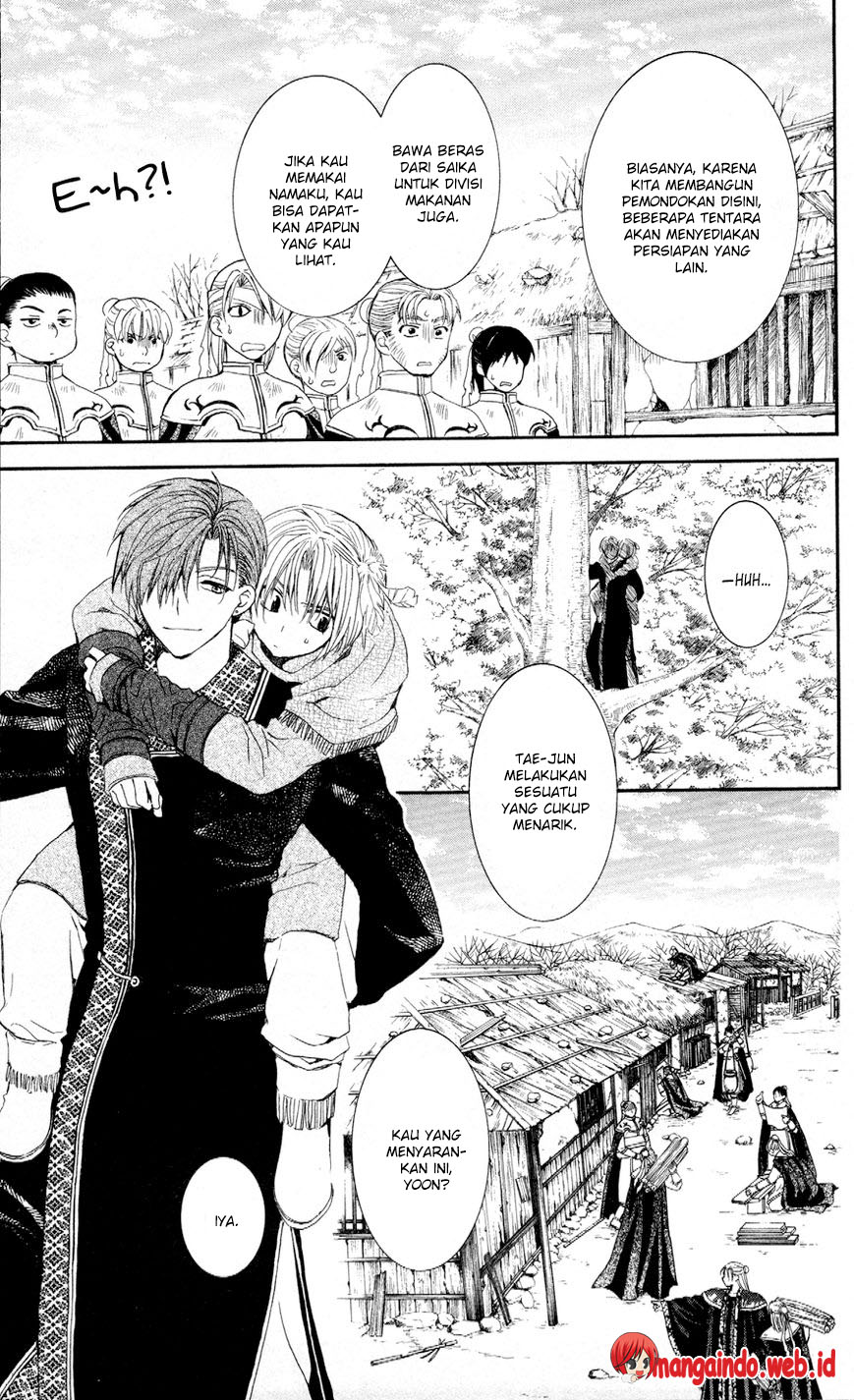 Akatsuki no Yona Chapter 58