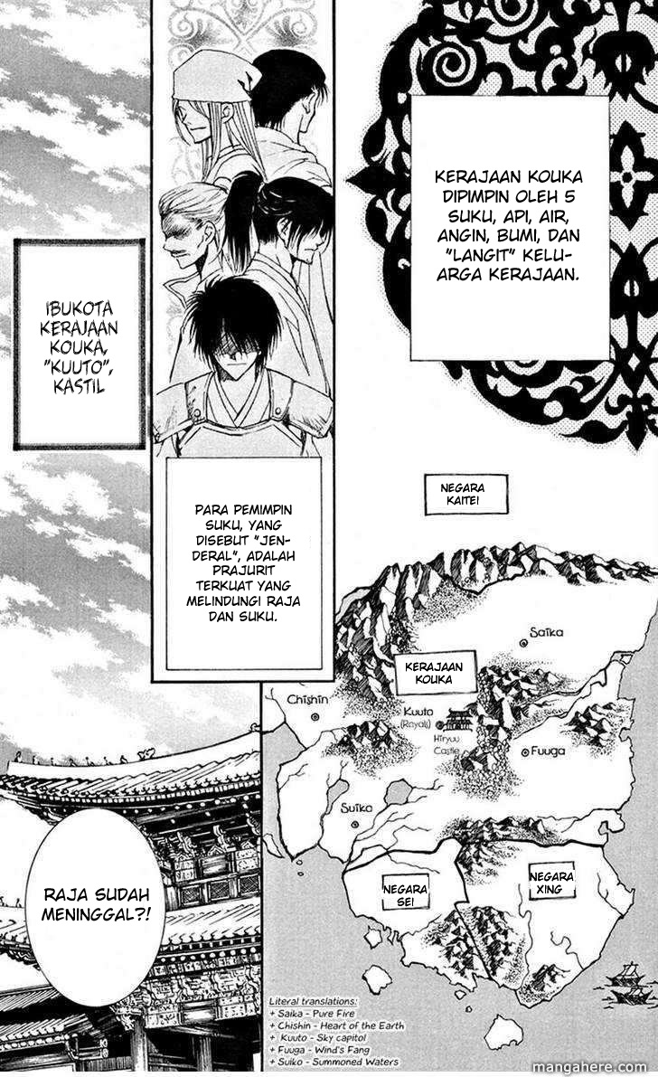 Akatsuki no Yona Chapter 6