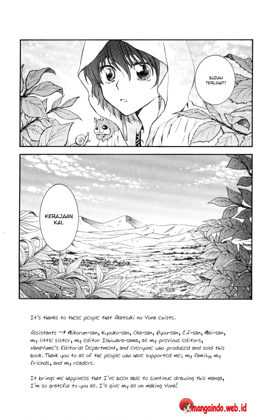 Akatsuki no Yona Chapter 64