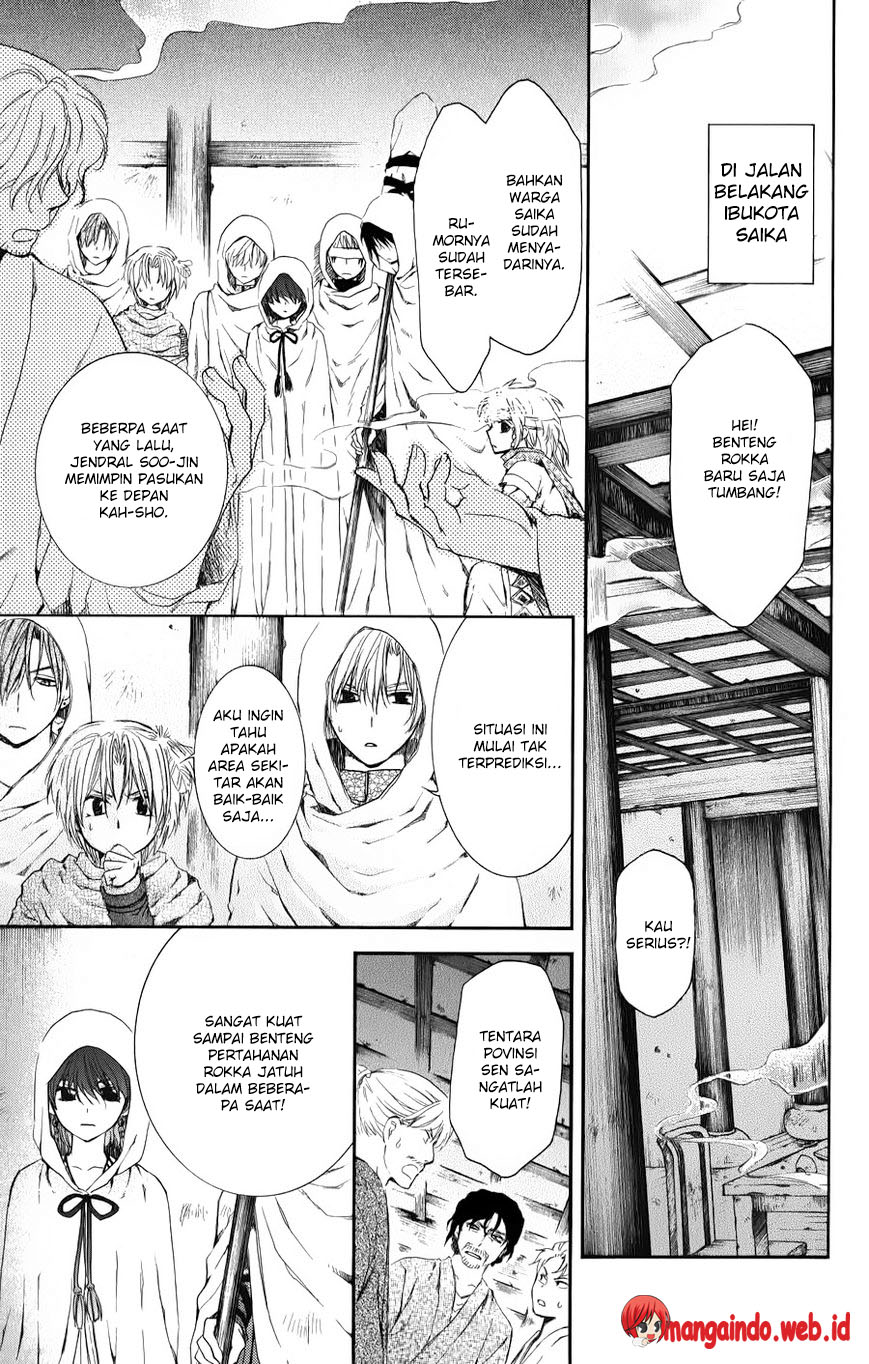 Akatsuki no Yona Chapter 67