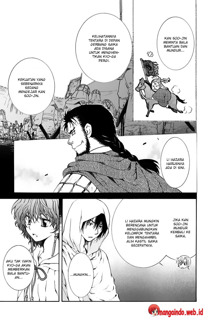 Akatsuki no Yona Chapter 69