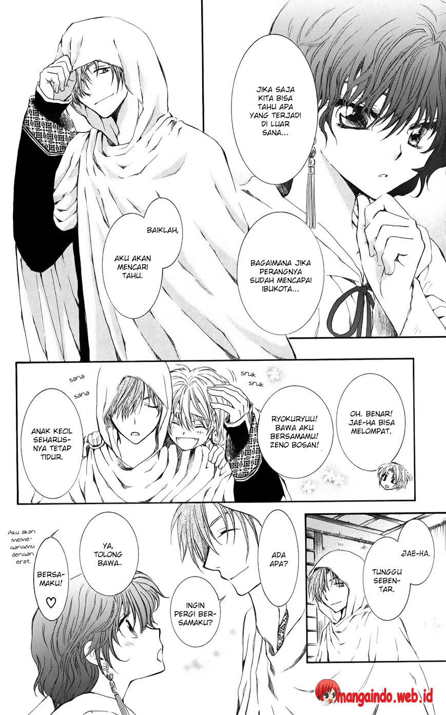 Akatsuki no Yona Chapter 69