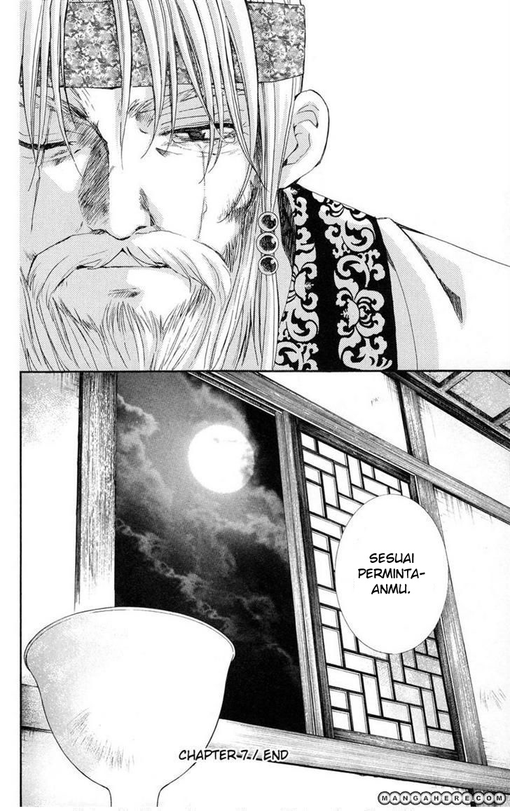 Akatsuki no Yona Chapter 7