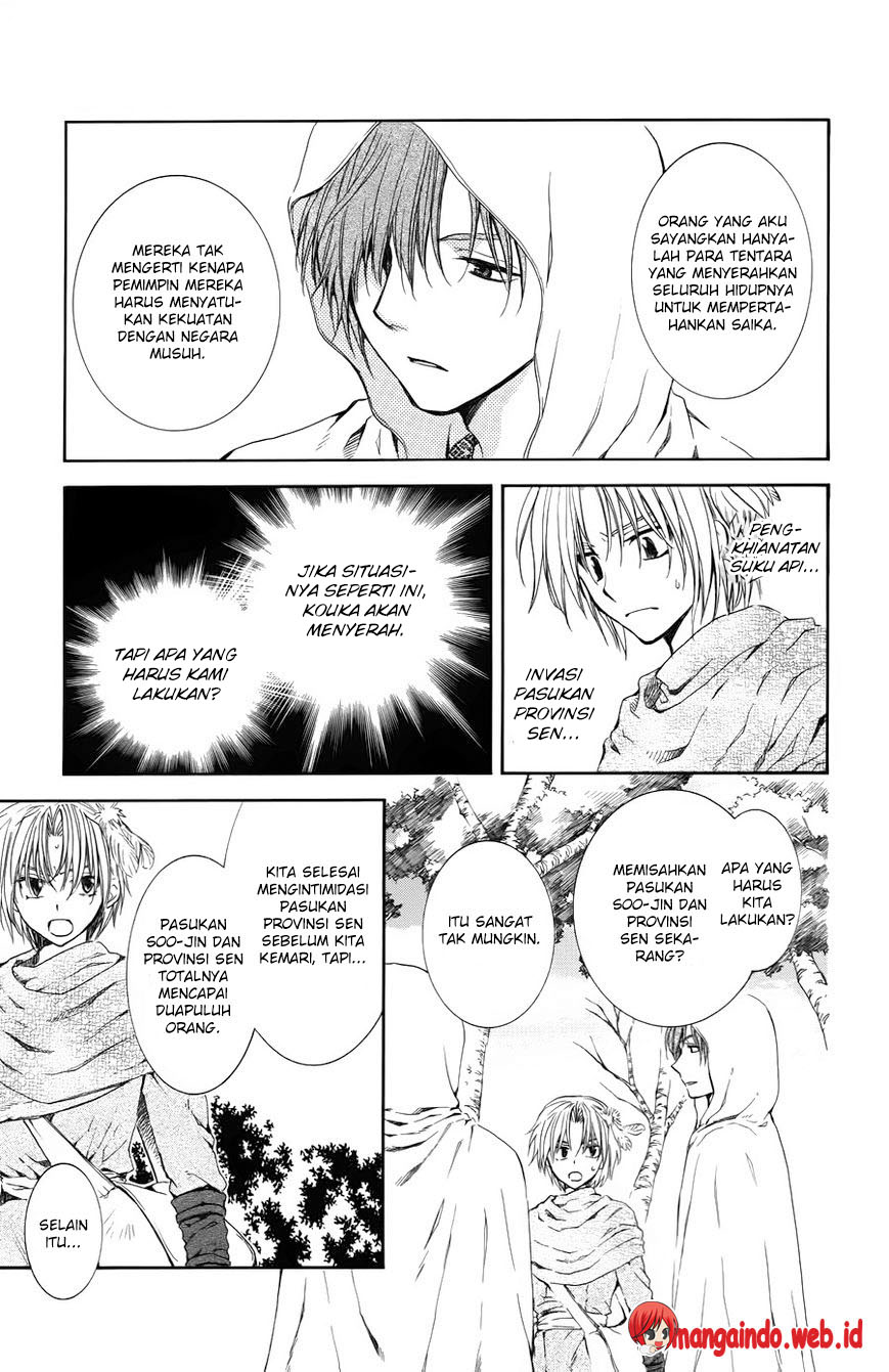 Akatsuki no Yona Chapter 70