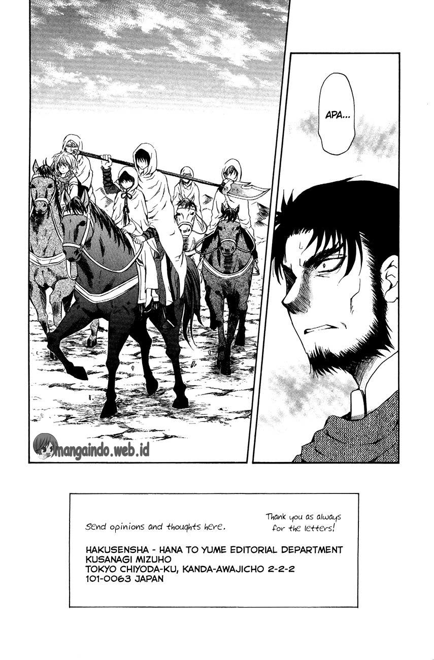 Akatsuki no Yona Chapter 72