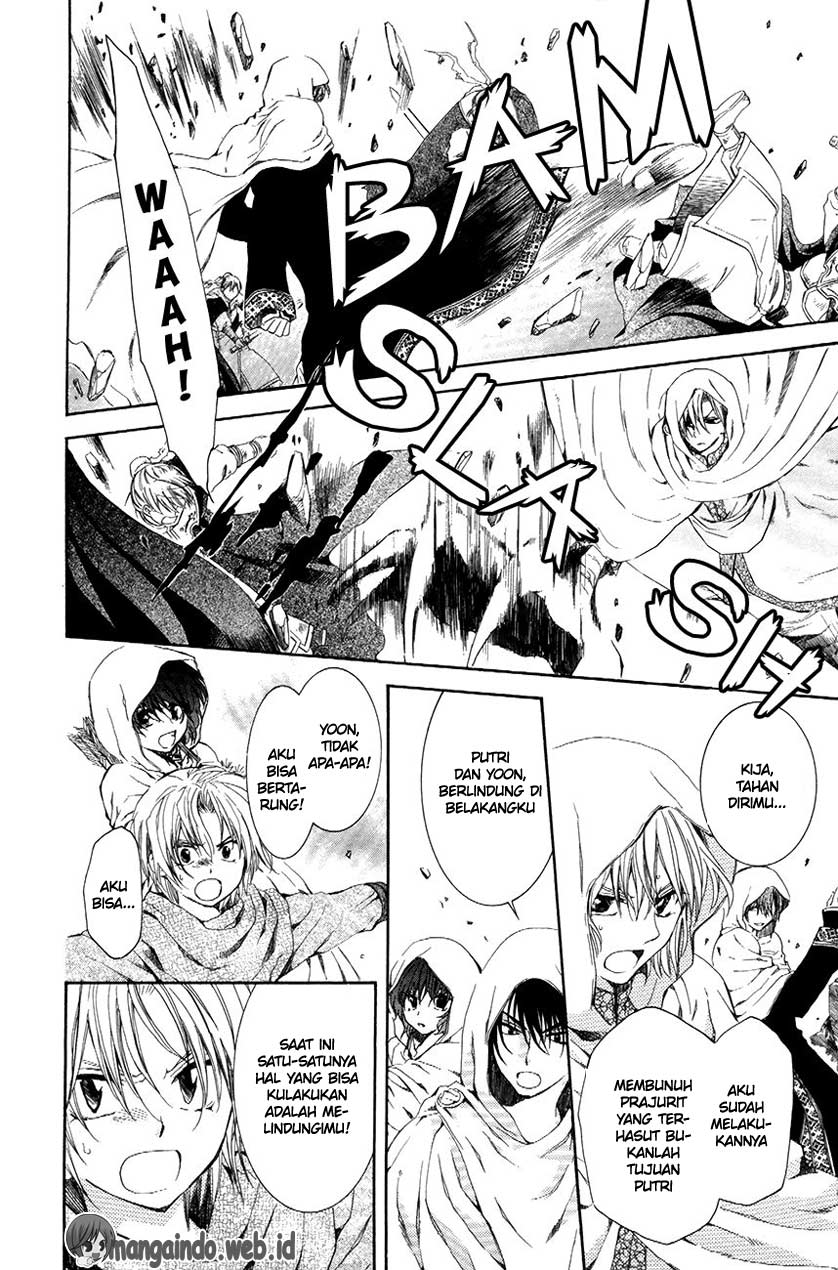 Akatsuki no Yona Chapter 72