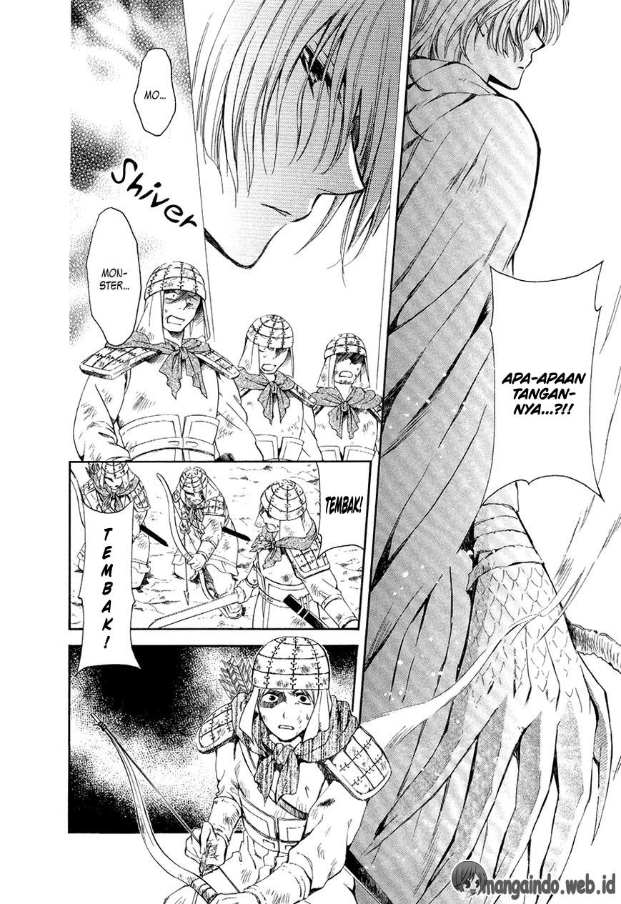 Akatsuki no Yona Chapter 72