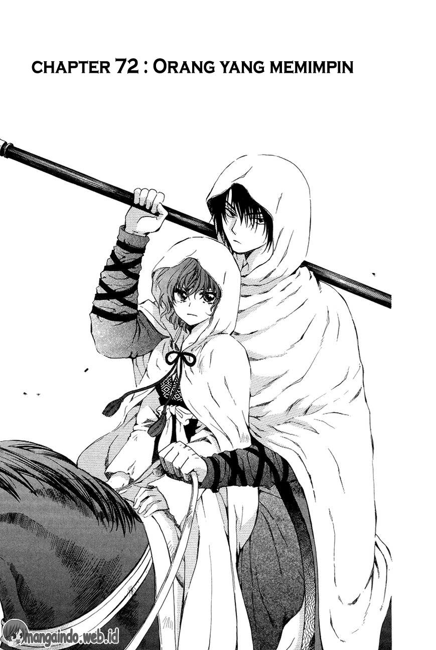 Akatsuki no Yona Chapter 72