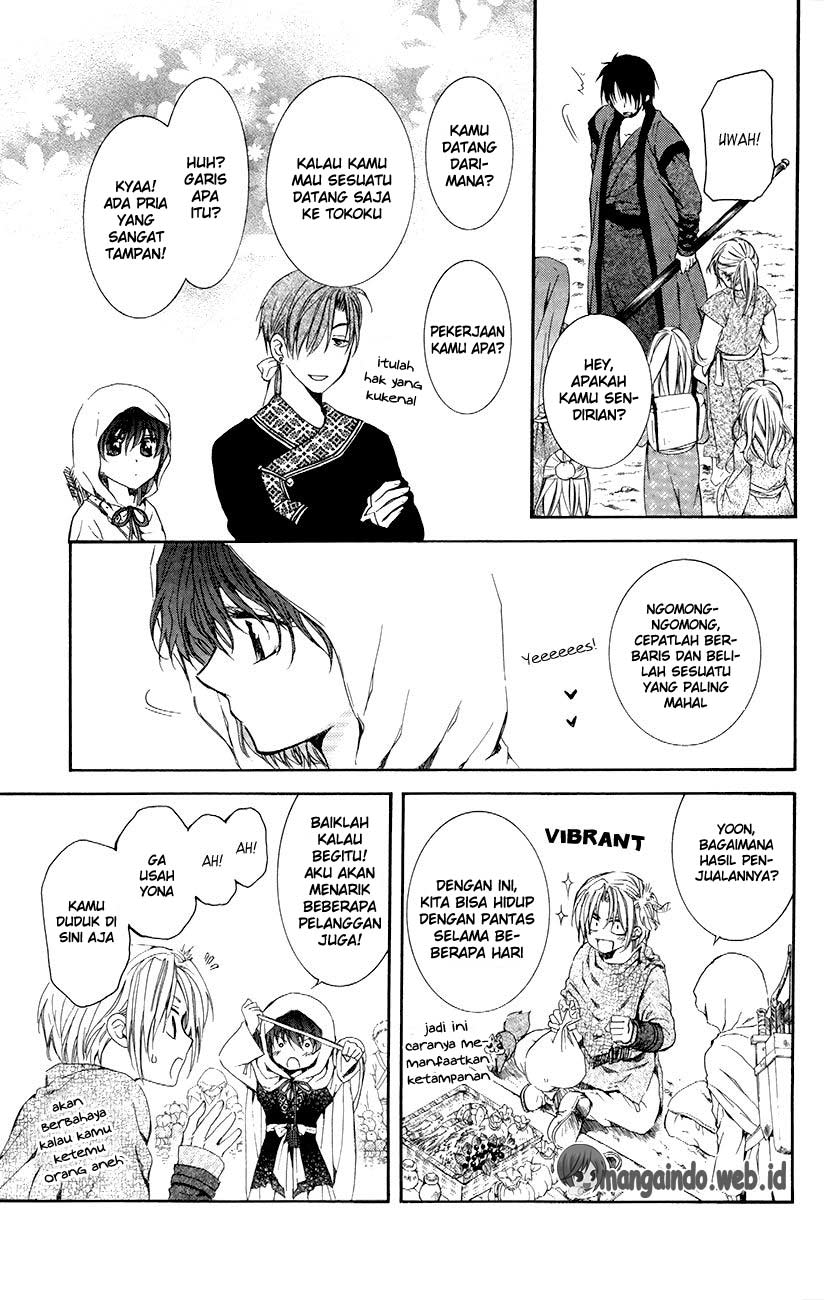 Akatsuki no Yona Chapter 76