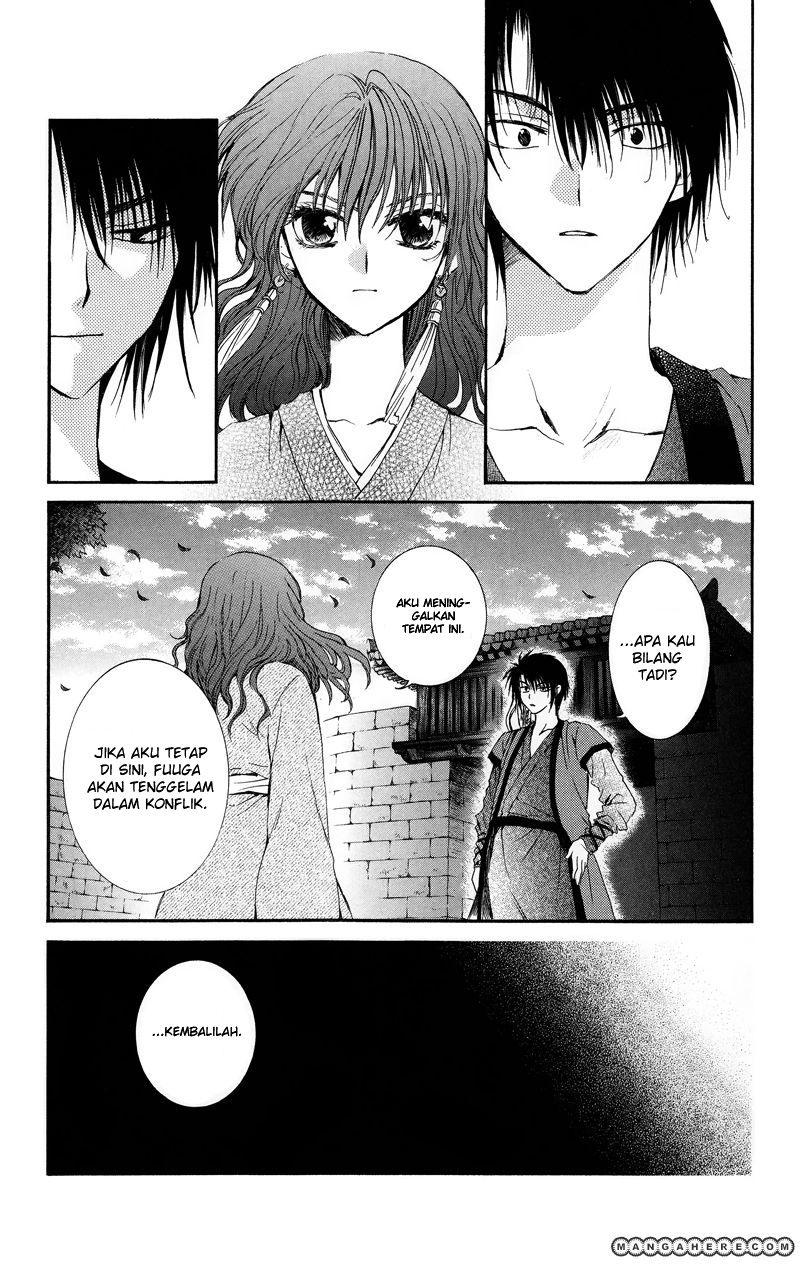 Akatsuki no Yona Chapter 8