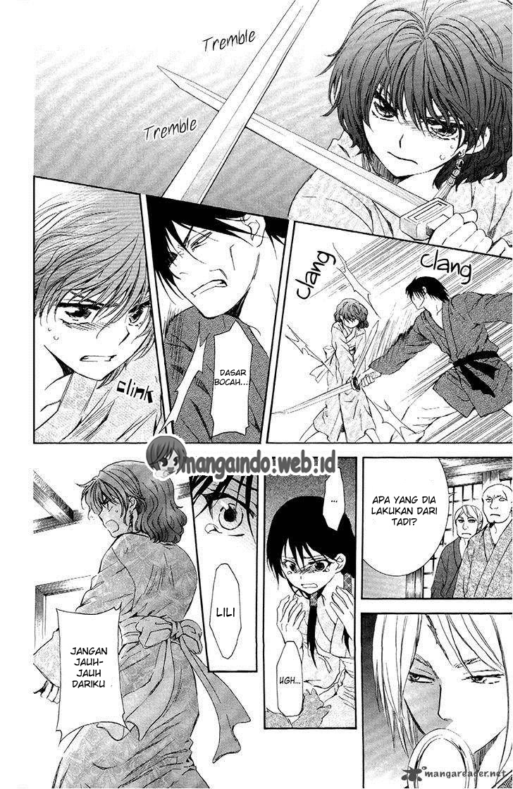 Akatsuki no Yona Chapter 82