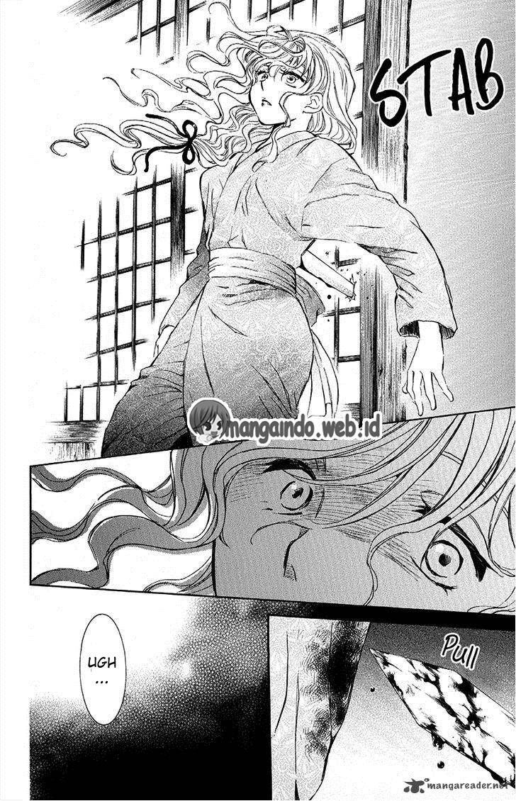 Akatsuki no Yona Chapter 82